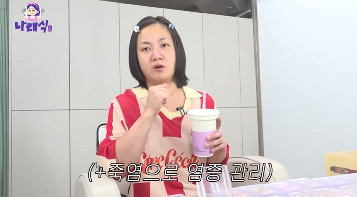 引用:YouTubeチャンネル「ナレ食」