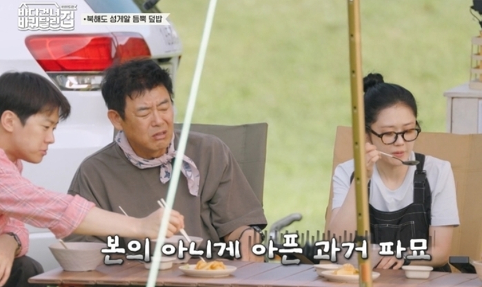 引用:tvNバラエティ番組『海を渡る車輪のついた家:北海道編』