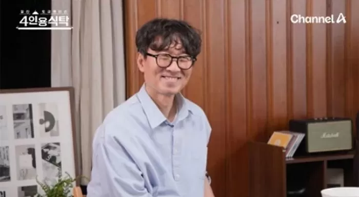 引用:チャンネルAバラエティ番組『親友トーキュメンタリー4人用食卓』