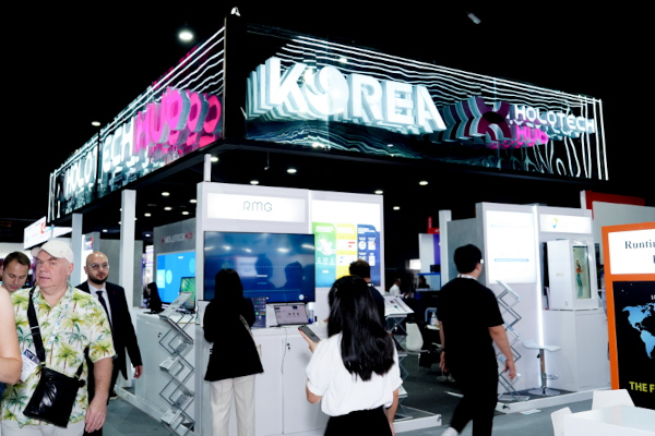 전북특별자치도의 'GITEX GLOBAL 2025' 홀로그램 공동관 / 전북특별자치도