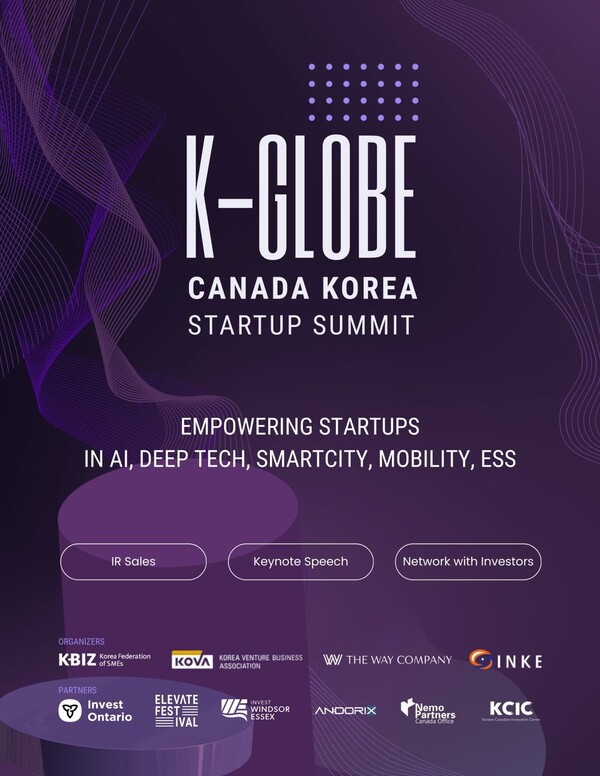패티가 'Elevate Festival'에서 ‘기대되는 스타트업 톱2’에 선정됐다. / 패티