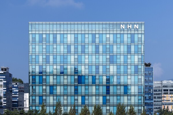 NHN 본사 전경. / NHN