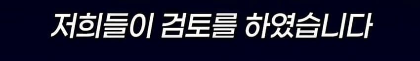 1ebec223e0dc2bae61abe9e74683716c1ab4817958fd3ec9ad2af1de3fdf1c2a5aacd76a8396c7c7bcc142f51c2c798fb2
