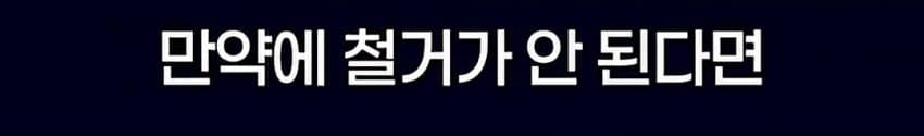 1ebec223e0dc2bae61abe9e74683716c1ab4817958fd3eccae29f1de3fdf1c2aee4d7240fc801d76271bf3887194ac355f