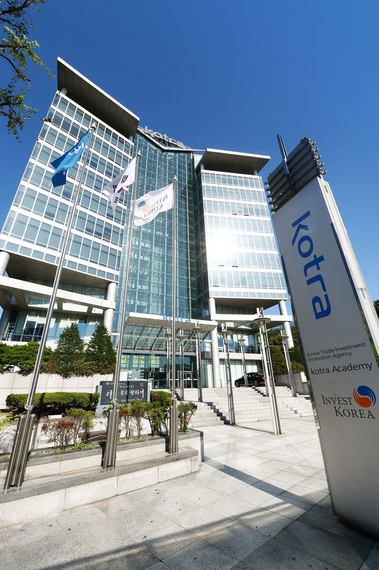 (Kotra)