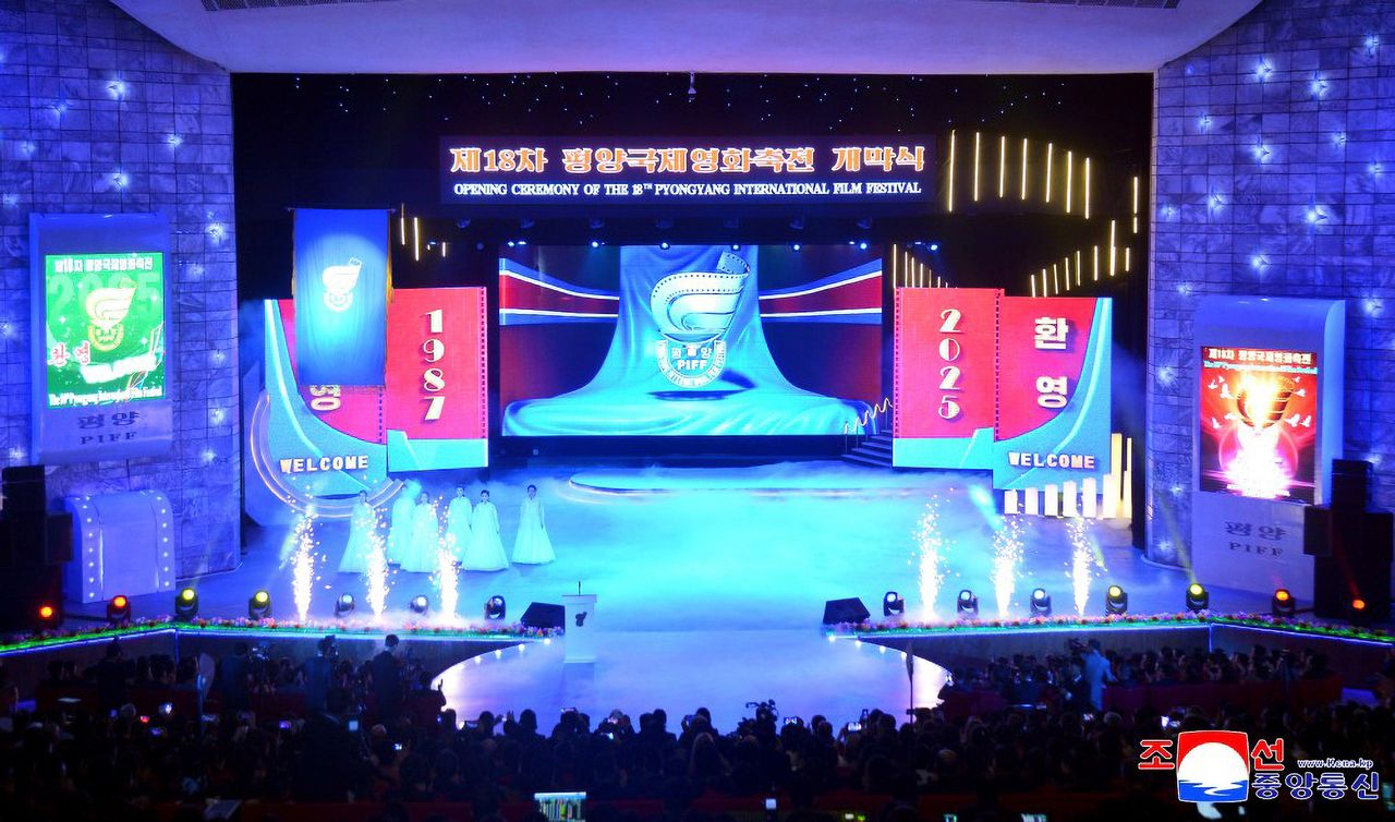 This screen capture from North Korea’s state-run Korean Central News Agency shows coverage of the Pyongyang International Film Festival opening ceremony on Tuesday. (Yonhap)