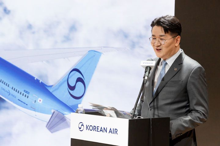 Walter Cho, chairman and CEO of Korean Air (Korean Air)