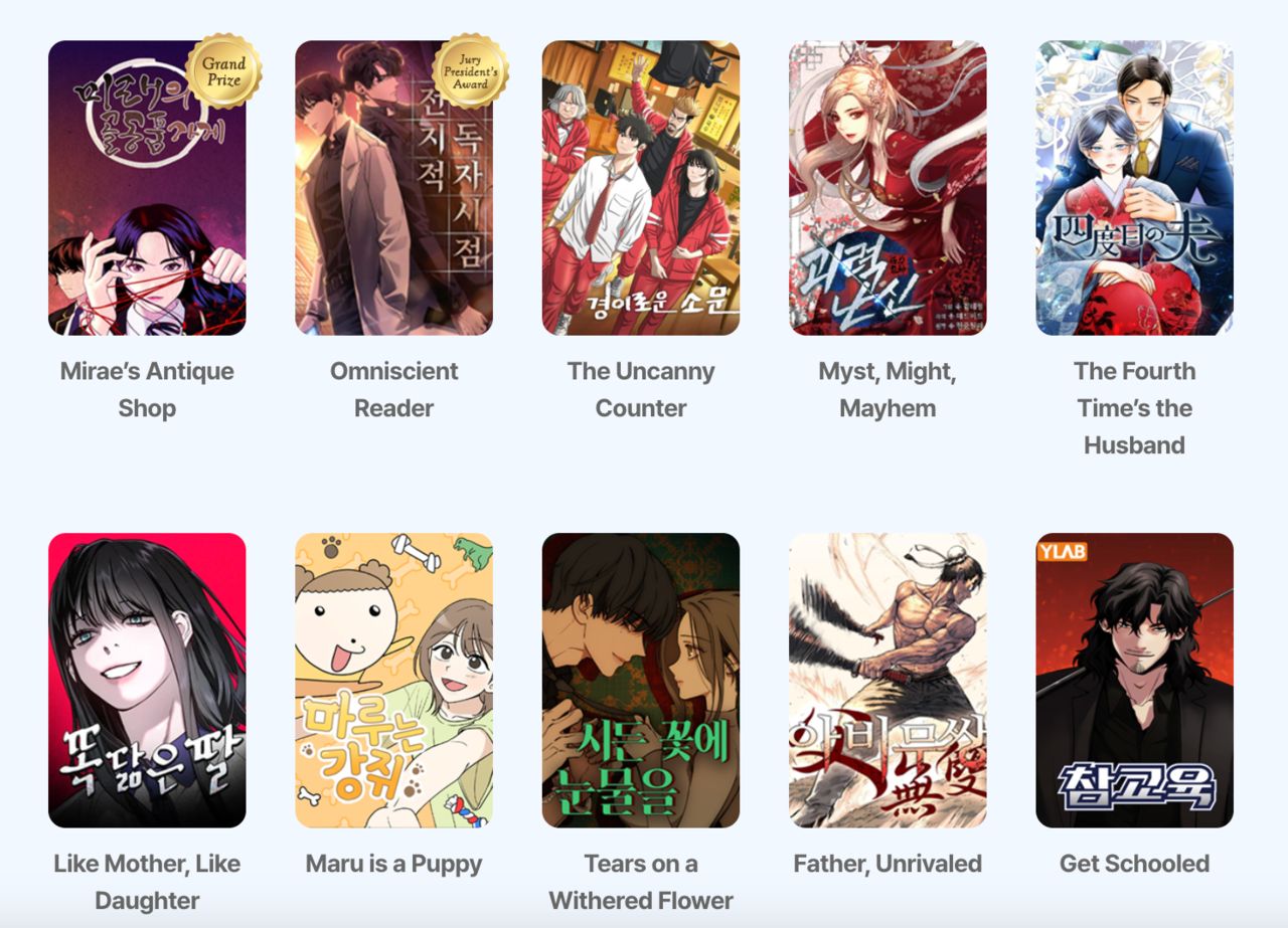 Winners of 2025 World Webtoon Awards (World Webtoon Awards)