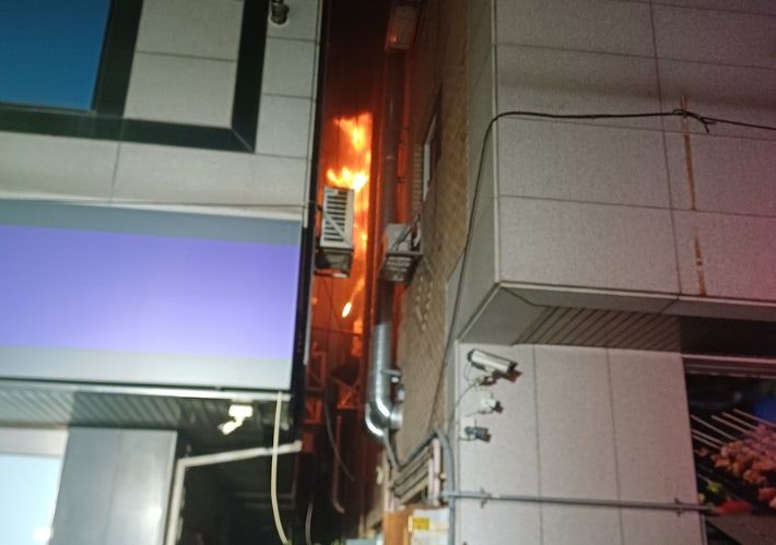 引用:京畿道消防災難本部