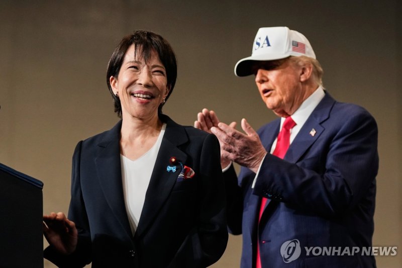 出典:聯合ニュース