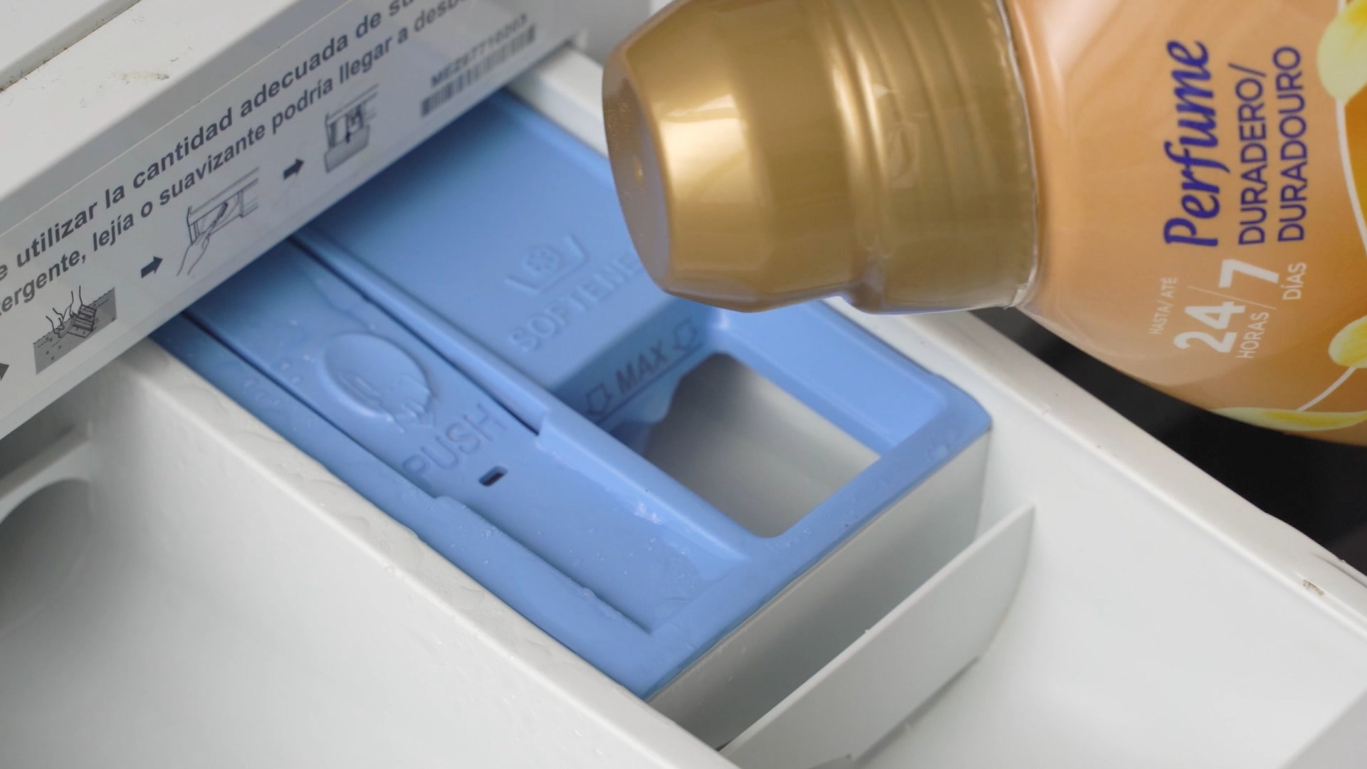 섬유유연제 사용법