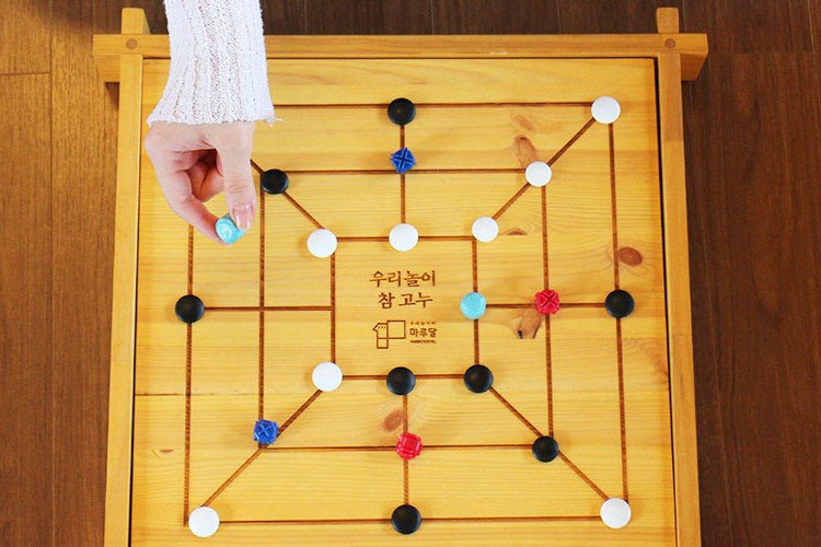 전통놀이 즐기기 / 사진=비짓전주