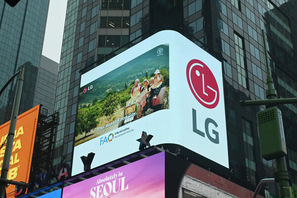 미국 뉴욕 타임스퀘어 광장의 옥외전광판에서 캠페인 영상을 상영하고 있다. 사진 제공=LG전자.