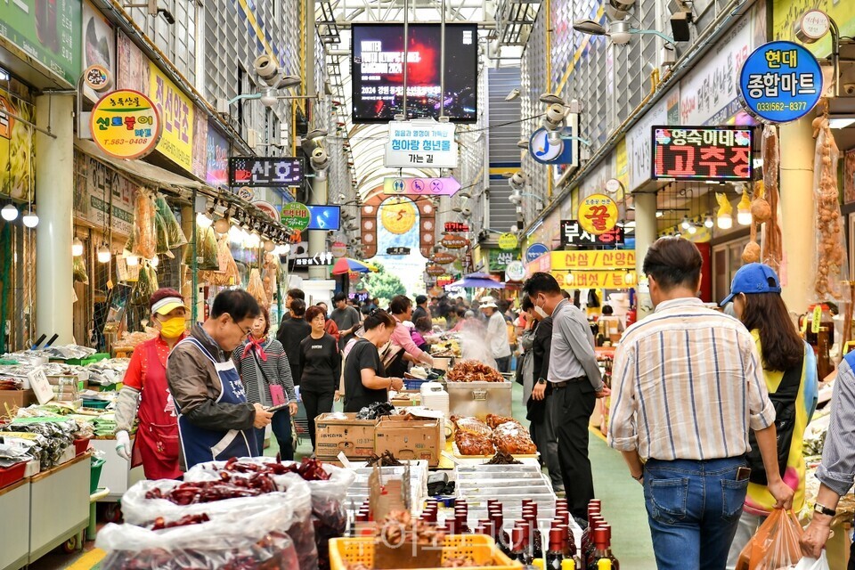 정선5일장