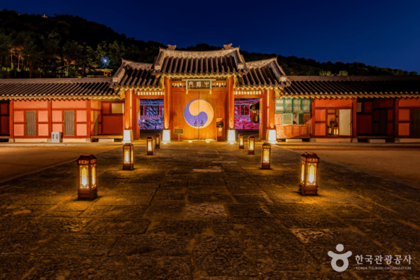 화성행궁 /사진제공-한국관광공사