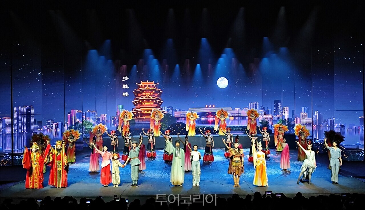 명월산천고정풍경구 공연 모습