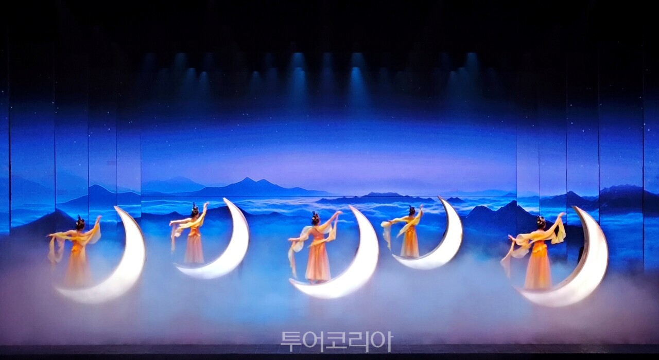 명월산천고정풍경구 공연 모습