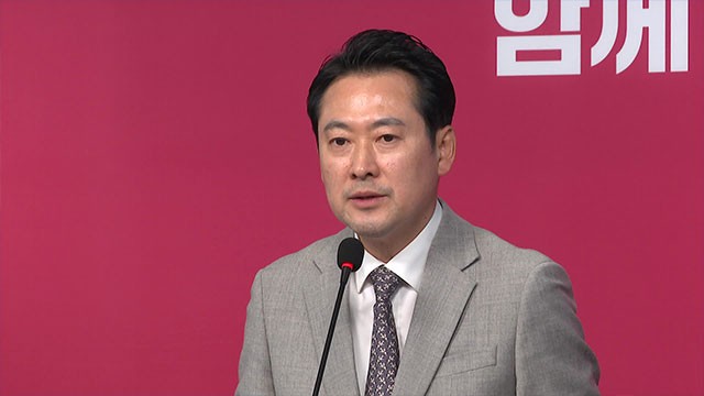 장동혁 국민의힘 대표. [사진=라이브 캡처]