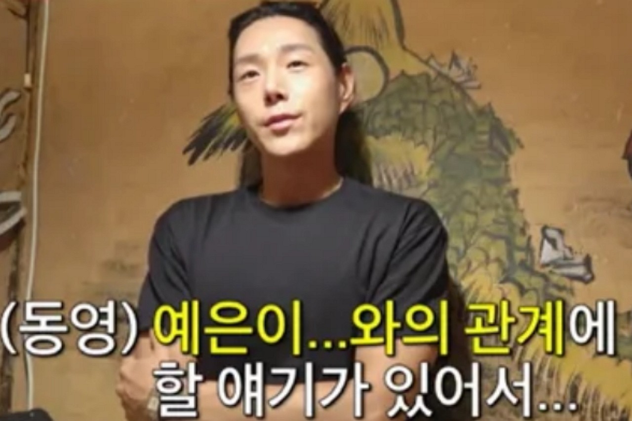 [사진=TV조선 '조선의 사랑꾼']