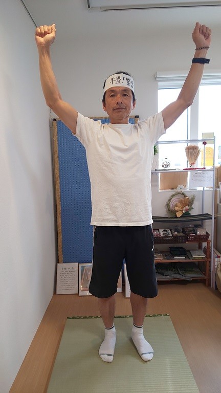 shinkai