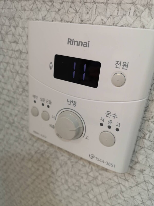 ameblo