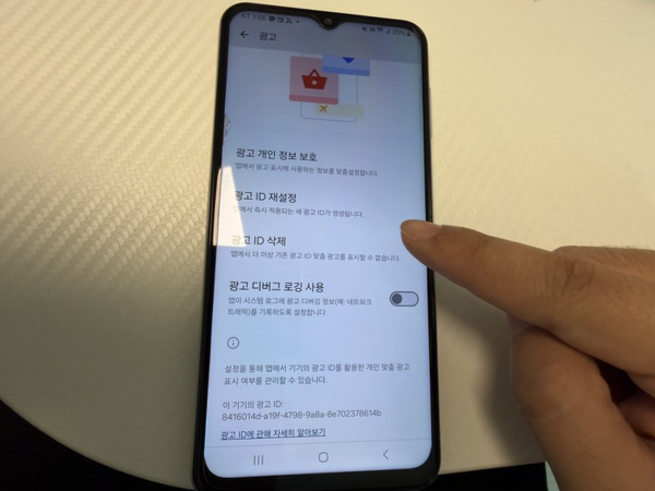 건강의 모든 것