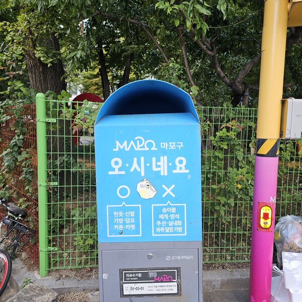 건강의 모든 것