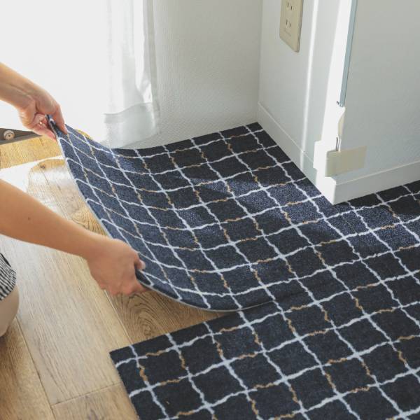 bicklycarpet