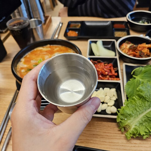 건강의 모든 것
