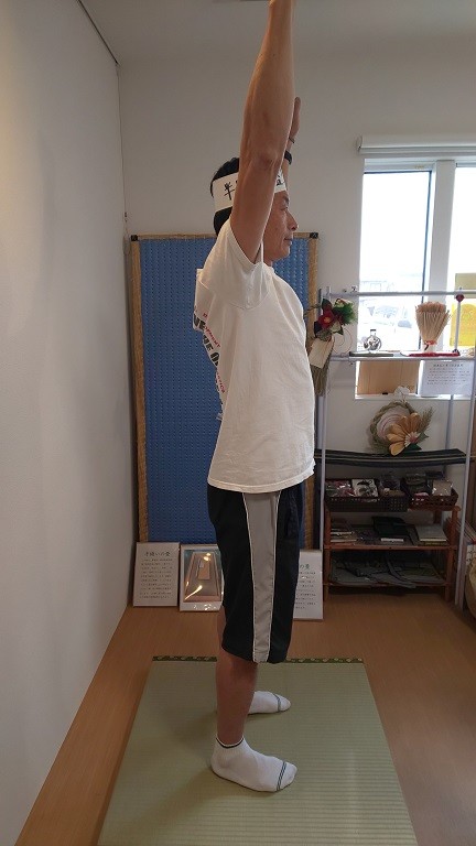shinkai