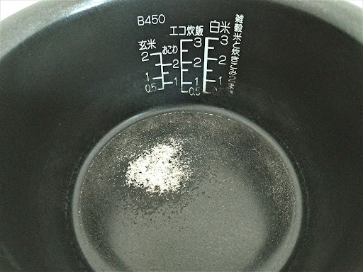 taka-no-tsume