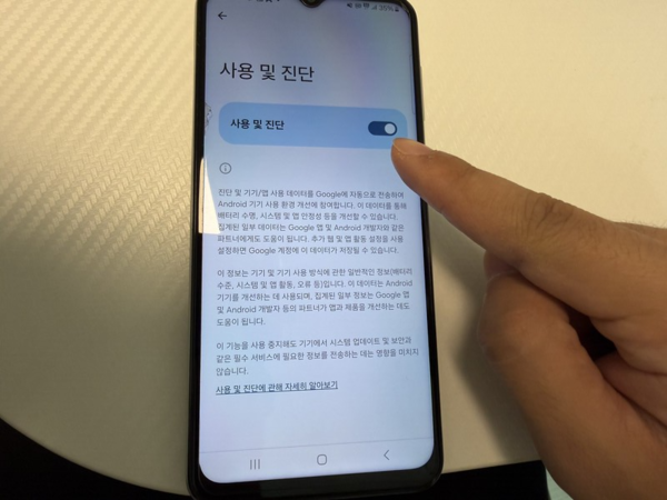 건강의 모든 것