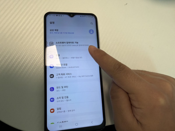 건강의 모든 것