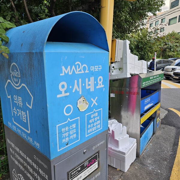 건강의 모든 것