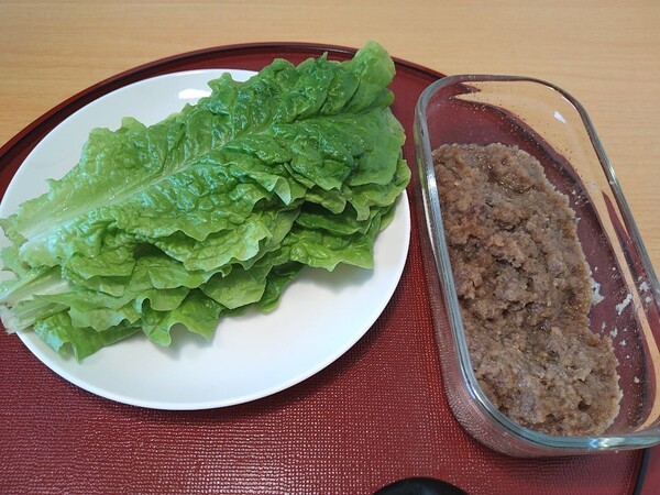ameblo