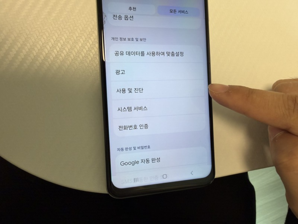 건강의 모든 것