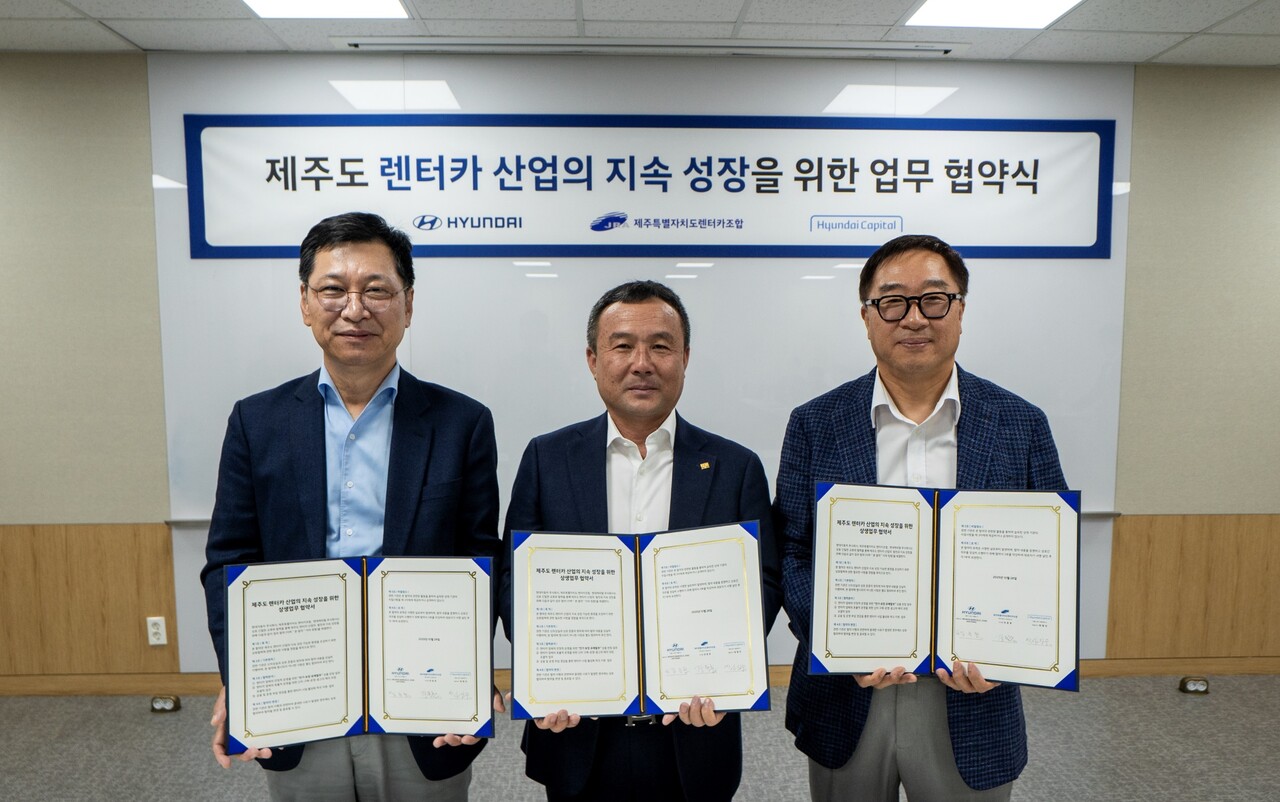 사진제공=현대차