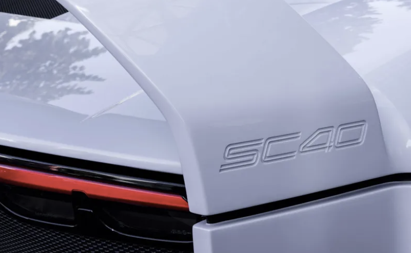 페라리 F40을 품은 페라리 SC40 공개