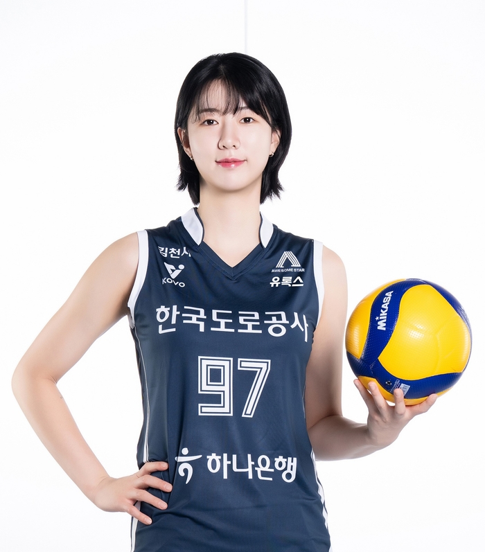 한국도로공사 하이패스 배구단의 강소휘 선수가 유록스 로고가 새겨진 유니폼을 입고 있다. 사진 | 롯데정밀화학