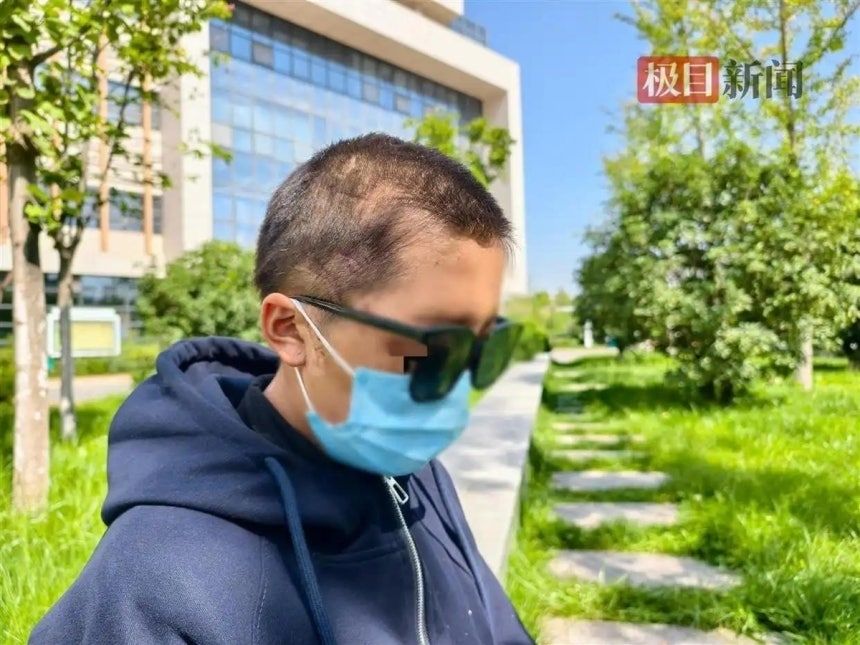 引用:極目新聞