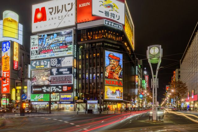 引用:ClipartKorea*この画像は記事の内容と一切関係ありません