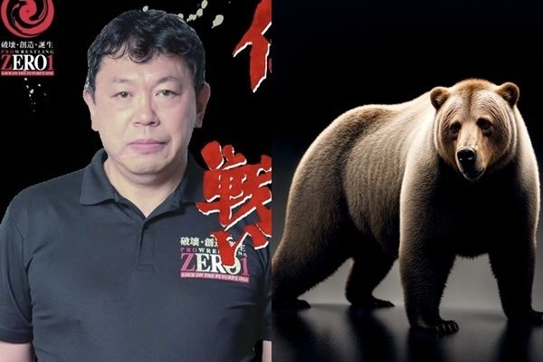 引用:ファーストオンステージのSNSアカウント、アイクリックアート