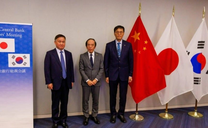  出典：EPA通信