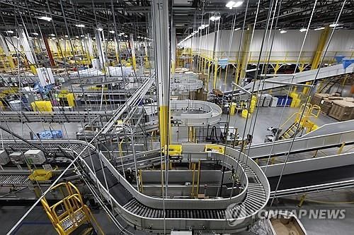 出典：EPA通信