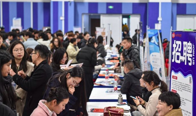 出典:AFP通信