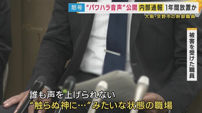  引用： 関西テレビ