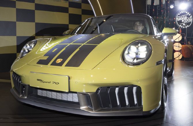 引用:ニューシス