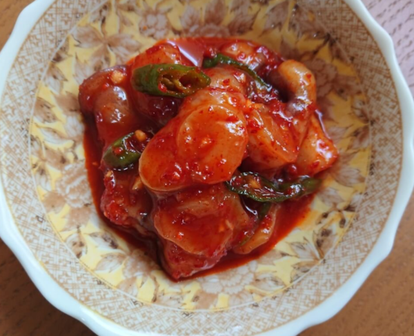 온라인 커뮤니티