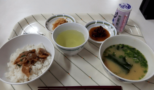 온라인 커뮤니티