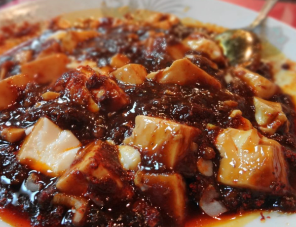 온라인 커뮤니티